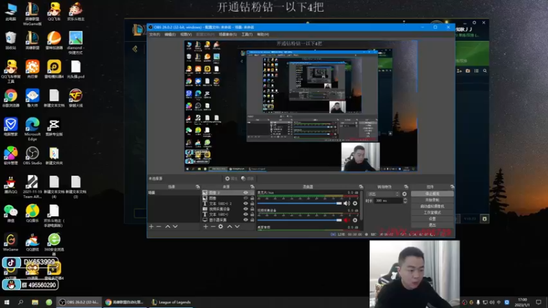 【2023-01-01 17点场】暗夜猎手光头强：第一vn：小代克星！