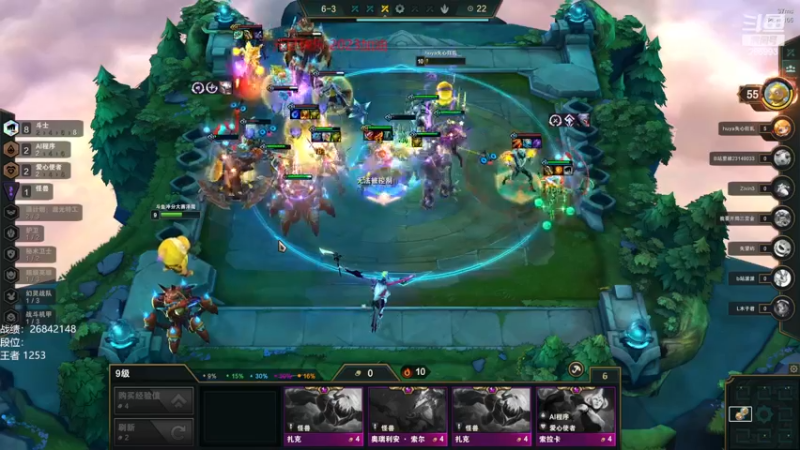 【2023-01-01 17点场】卑微小泽丶：泽：兄弟们我来了