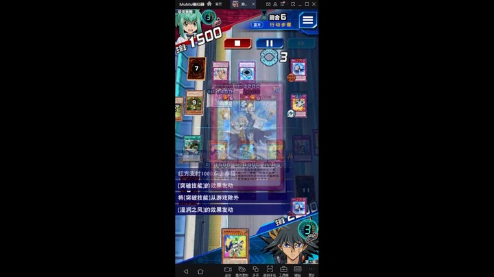 日常来把游戏王：喜欢同调是吧