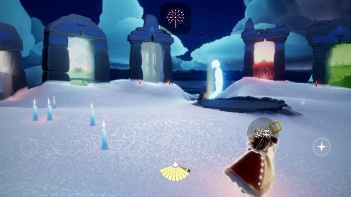 星星在失眠发布了一个斗鱼视频2023-01-01