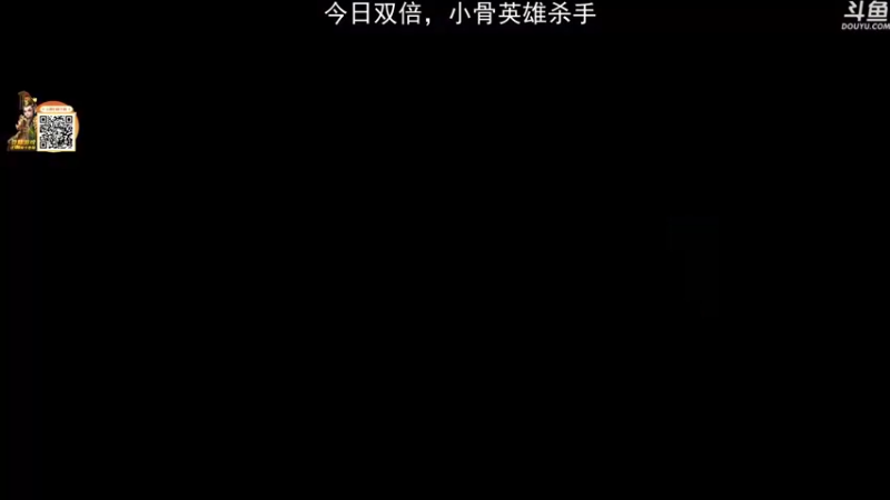 【2022-12-31 23点场】荣耀洋洋：【洋洋】 双倍，小众，独立，单机游戏！