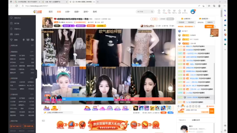 desktop 2022-12-31 14-04-58