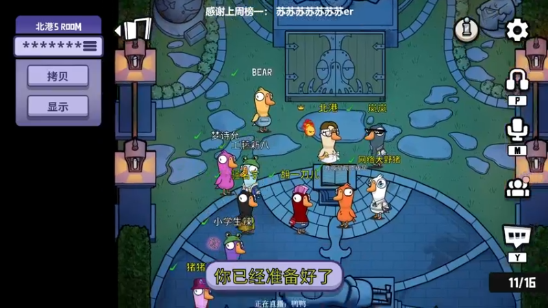 【2022-12-31 22点场】XIN8pyro：【XINPA】顶级CPU, 能抗300度