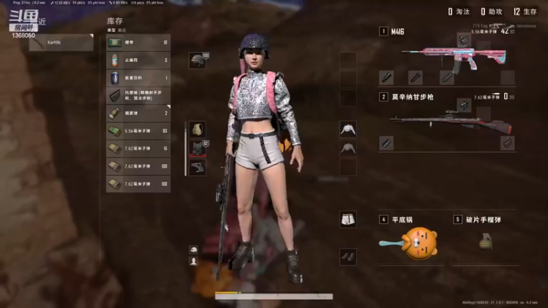【2022-12-26 21点场】地表最强狸仔仔哟：OvO钻石双倍卡啦嘛~