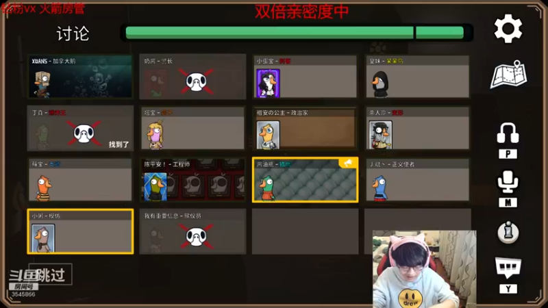 【2023-01-01 01点场】奶妈的安眠药：打打排位 陪大家跨年快乐~