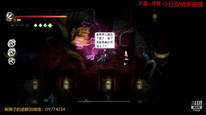 【2023-01-01 17点场】谎言言0V0：【言桑】暖雪.来战
