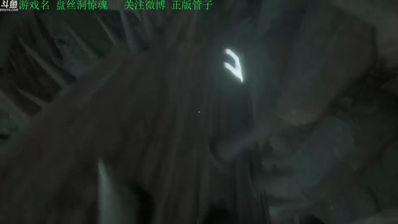 【2023-01-01 19点场】正版管子：【管子】盘丝洞惊魂·另类高能搞笑主播