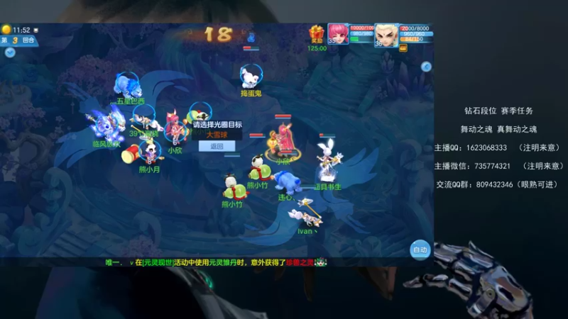 【2023-01-01 11点场】庄大崩：黄金 钻石段位 灯管