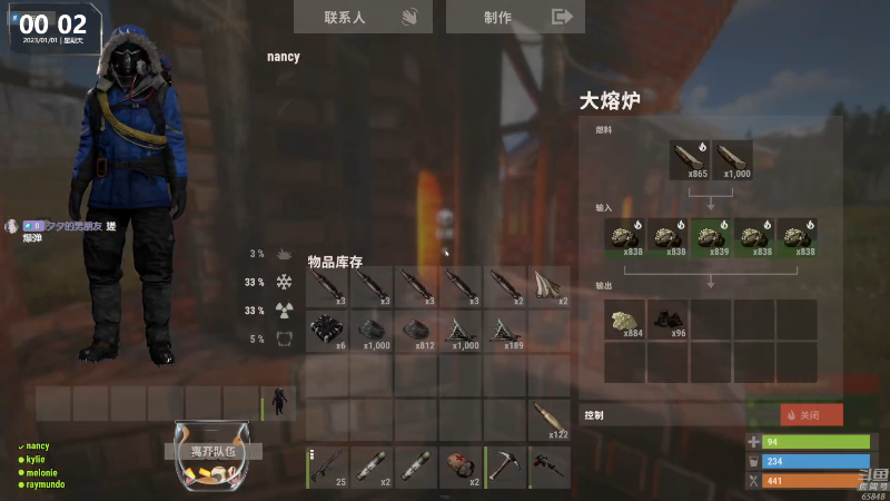 【热门游戏】Happy丨猫腻的精彩时刻 20230101 00点场