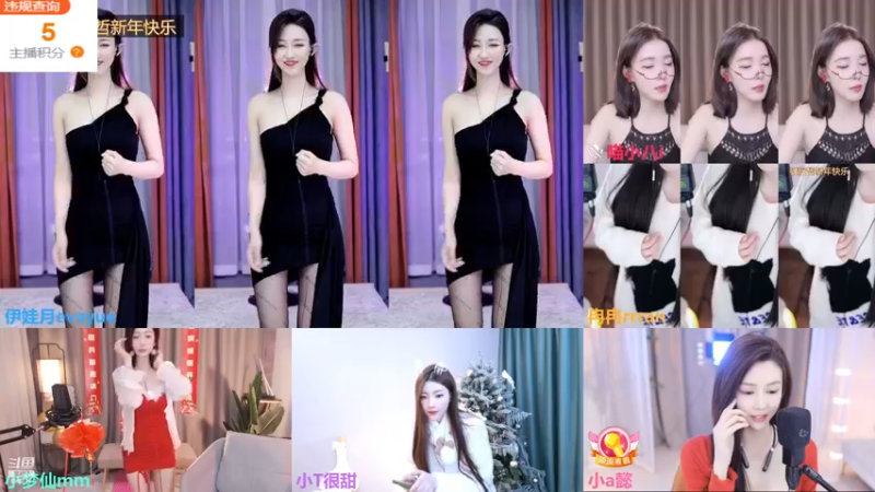【2023-1-1 0点场】伊娃月evayue:全身站播主播伊娃月