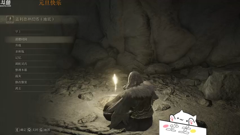 【2023-01-01 06点场】W魏小涛：小涛很业余