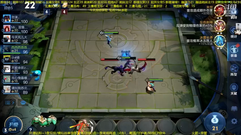 【2022-12-31 23点场】甄知棒：聊聊你期待的万象棋