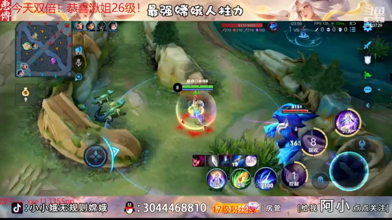 【2022-12-31 21点场】小小娥1：【白银双倍】111赛季末的最后冲刺！！！