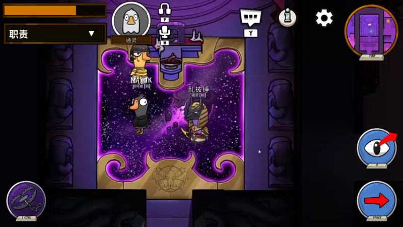 【2022-12-31 00点场】顾非池：顾非池不开播身上好像有火矛在爬