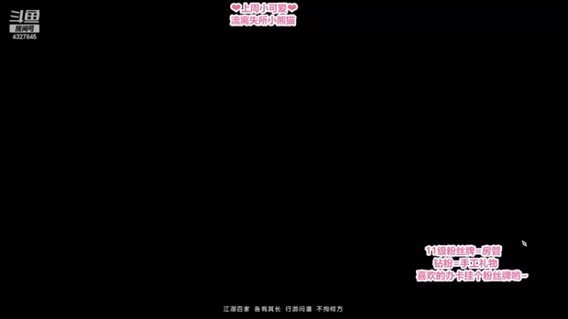 【2022-12-31 16点场】柠萌小瞳宝丶：【宅女瞳宝】相约老兵服，等你～