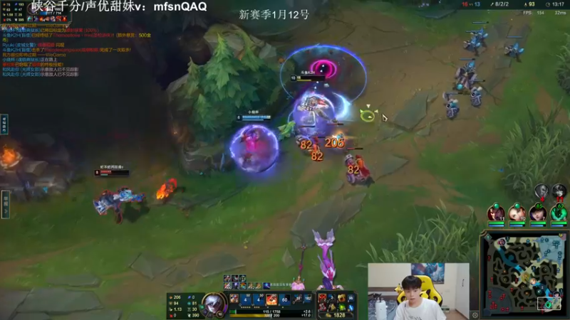 【2023-01-01 00点场】KZH盲僧：第一盲僧！峡谷备战新赛季