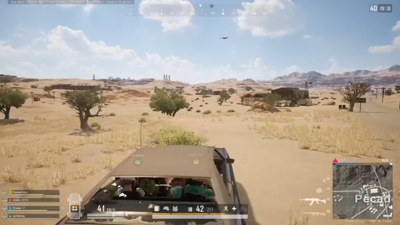 【2023-01-01 15点场】斗鸡dougay：新年新气象 2706482