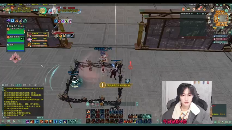 【2022-12-31 23点场】慕堇丶：【2倍】跨年鸭鸭杀面刀教父