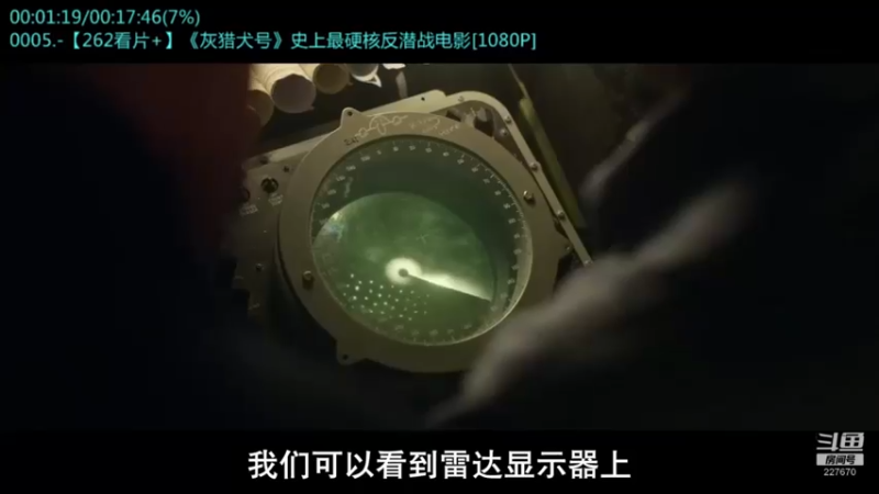 【2023-01-01 09点场】军武直播：大国角斗：中美爆发战争会怎样？门槛有多高
