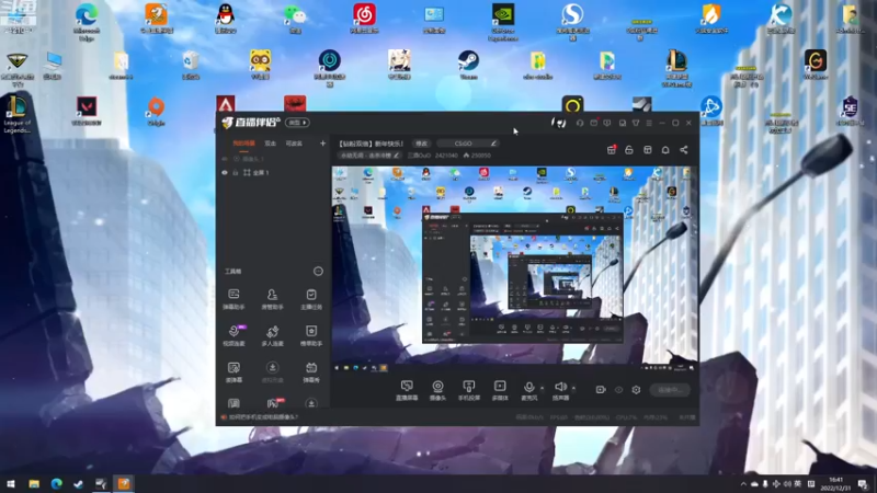 【2022-12-31 16点场】三酒OuO：【钻粉双倍】新年快乐！