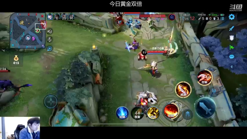 【2023-01-01 20点场】韩跑跑ovo：凯新皮肤专场真帅！！