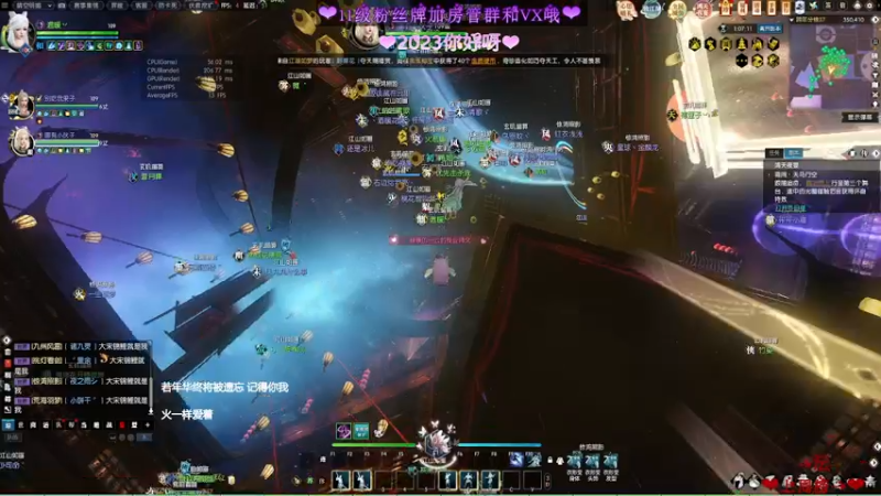 【2022-12-31 23点场】温暖的暖眸：暖暖-新桃换旧符