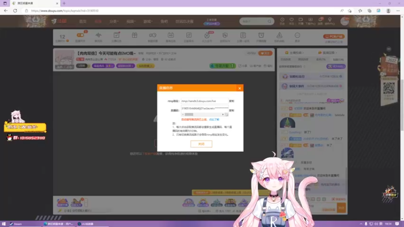 【2022-12-30 18点场】肉肉怎么这么菜：【肉肉双倍】今天可能有点EMO哦~