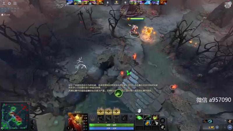 【2023-01-01 18点场】踏上征途167：狗子：每一个人都是神圣的