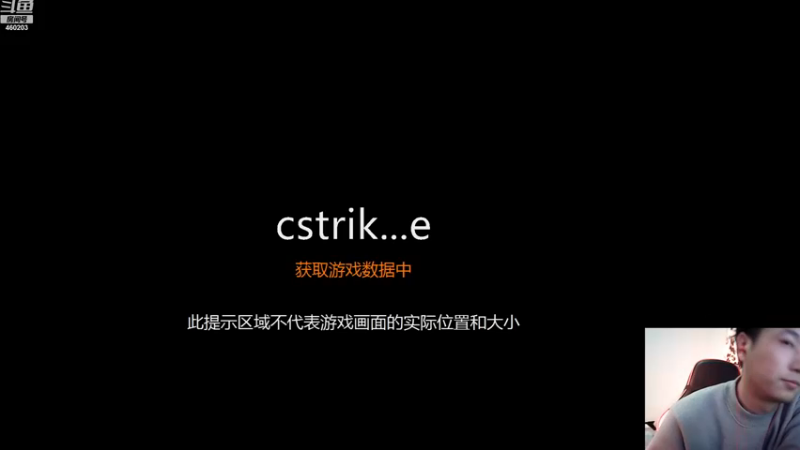 【2022-12-31 20点场】队友屠戮者大斌g：最近没空，看录像吧