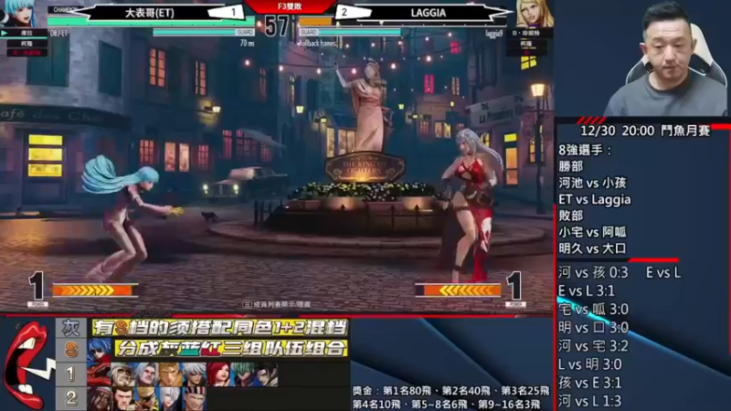 【2023-01-01 10点场】游天堂：小孩曾卓君：祝帽皇生日快乐，洪福齐天