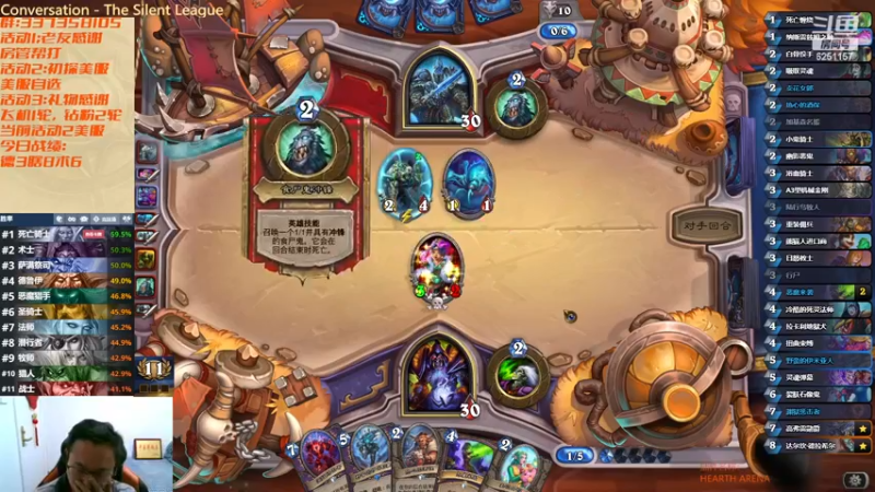 【2023-01-01 05点场】麦迪文哥：兔年大吉，一顺再顺