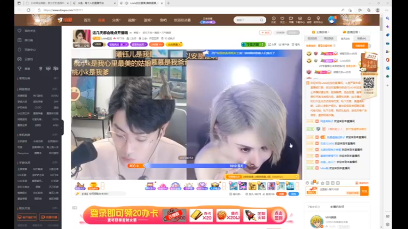 desktop 2022-12-30 19-10-31