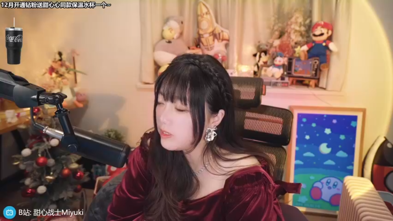 【2022-12-31 23点场】甜心战士：♡一起迎接2023♡