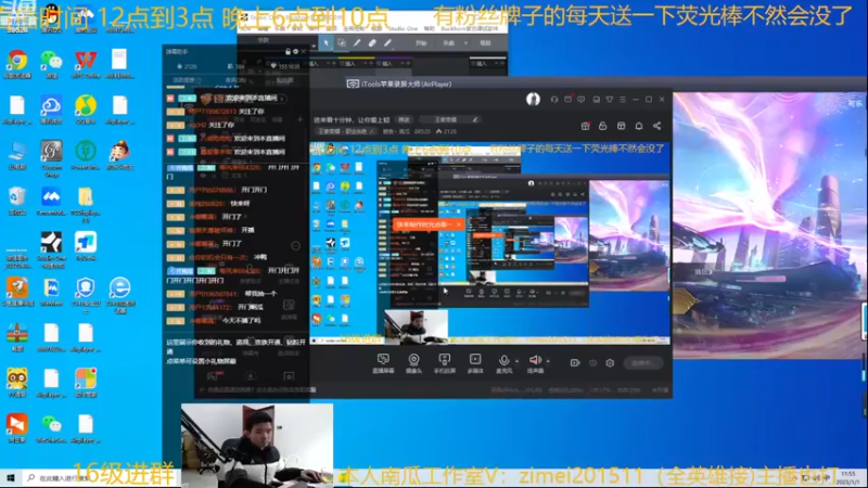 【2023-01-01 11点场】爱鱼丶南瓜：进来看十分钟，让你爱上铠