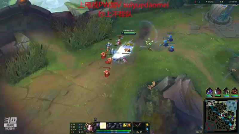 【2022-12-31 22点场】岁月刀妹：一起跨年2023加油