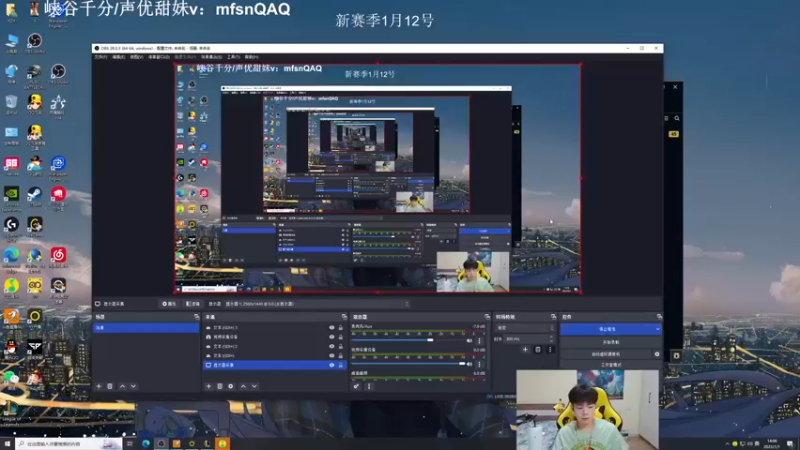 【2023-01-01 14点场】KZH盲僧：第一盲僧！峡谷备战新赛季
