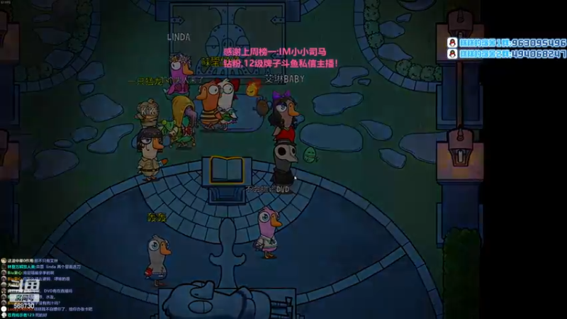 【2022-12-31 20点场】Gnap年糕：年糕:跨年双倍亲密度