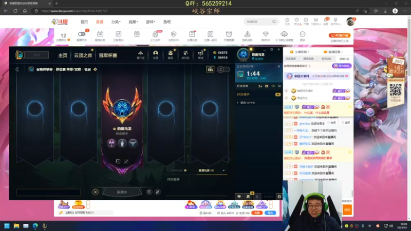 【2023-01-01 20点场】熊王c：熊王c：季前赛越越塔