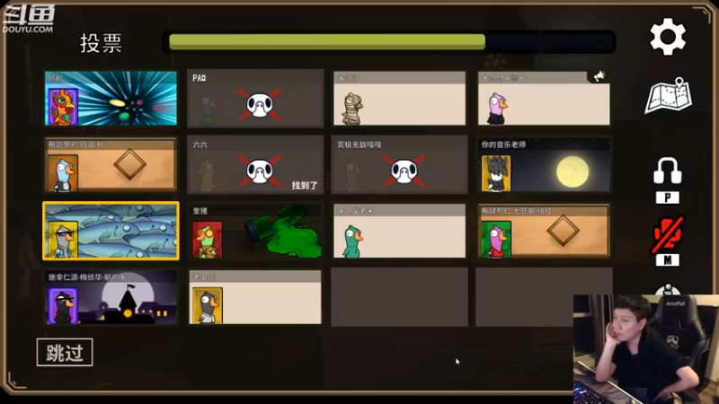 【2023-01-01 01点场】漫游kiss欢：主机主机 午夜 大忽悠!