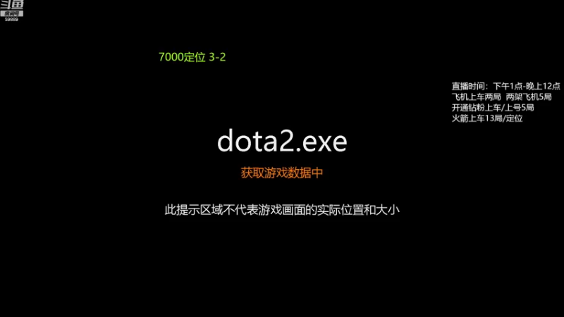 【2022-12-30 14点场】亚瑟归来丶：7000分定位 小鱼王！