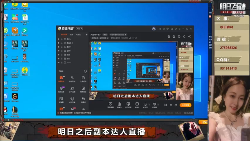 【2023-01-01 03点场】唐球球是只汪：关注带本啦~
