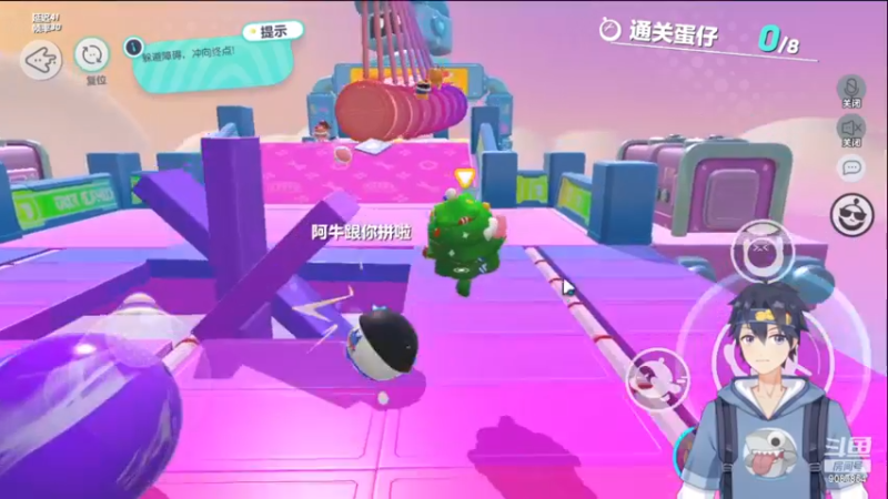 【2023-01-01 05点场】憨瑞i：蛋仔上车一起玩呀