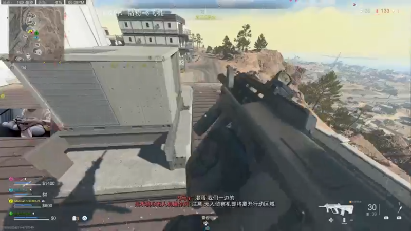 【2022-12-31 17点场】波波菜呀：有双倍 手柄FPS联机对战