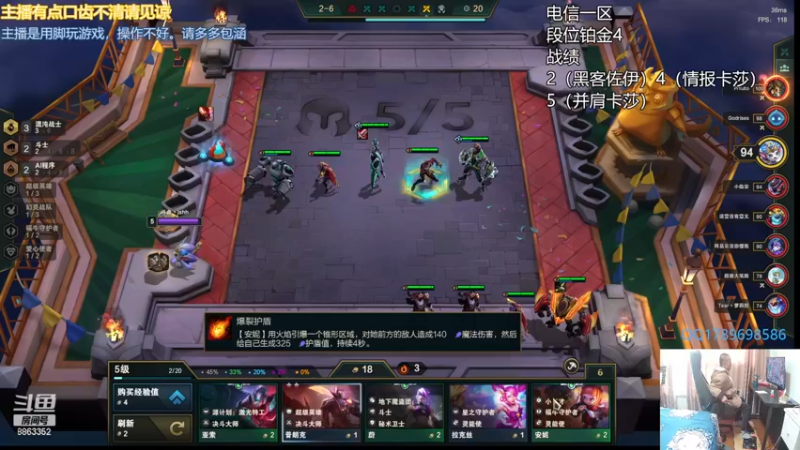 【2022-12-31 15点场】脚神皓皓：回来直播了。生病真难受！