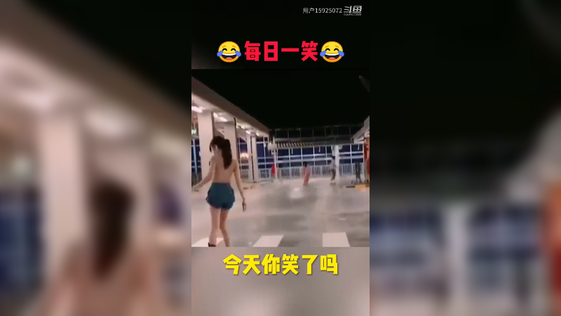 哈哈哈技术也不行啊