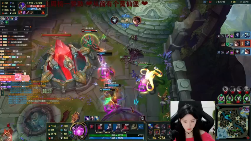 【2022-12-31 23点场】她打了个嗝儿：艾欧尼亚大师组发条狱姐在线carry：）