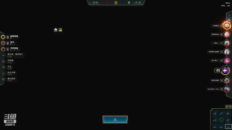 【2023-01-01 00点场】阿邦就是小苞米：跨年啦~2023新年快乐~