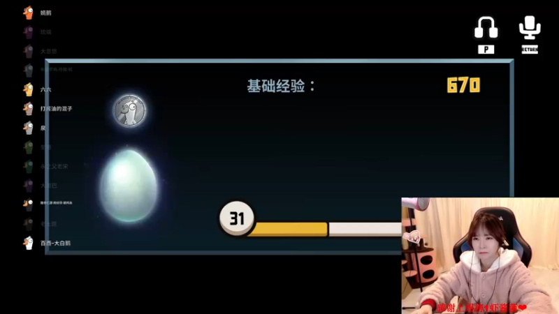 【2023-01-01 02点场】大枪炮狗：病了晚点点将鸭鹅