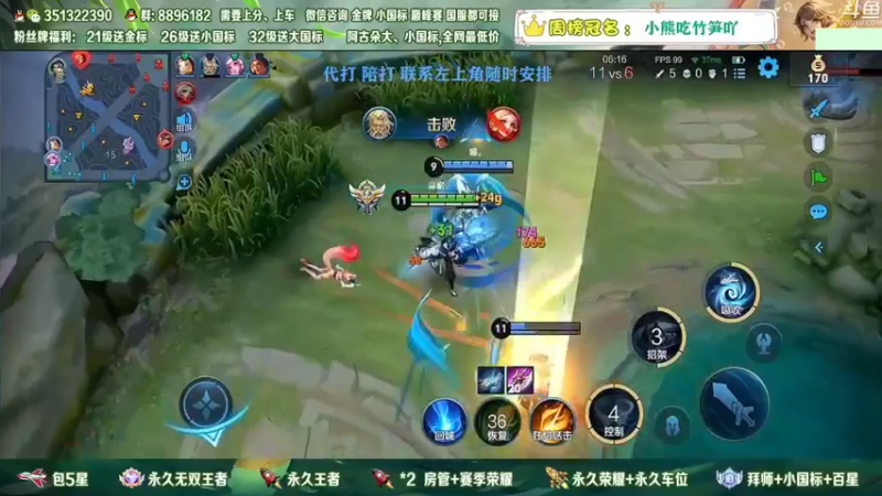 【2023-01-01 17点场】孤寂z丶：国服赵怀真带粉2拖3！帮打,双区双系统