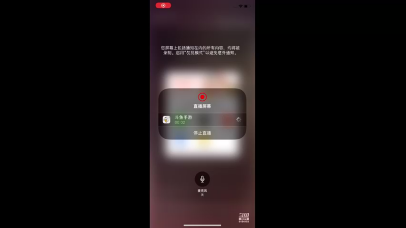【2022-12-29 13点场】樱桃mike：梦幻手游喜欢